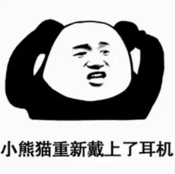  方言听力测试全国i卷
