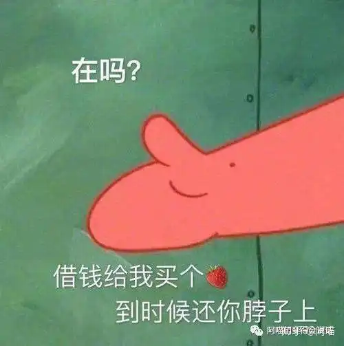 大一新生脱单指南必看 大一新生脱单指南必看