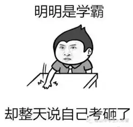  中大附中竟有如此人靓声甜身材好的妹子,听说追她的人排队排到瑞士去了