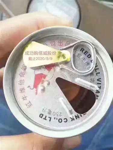  收盘价1.721.74最理想是1.73