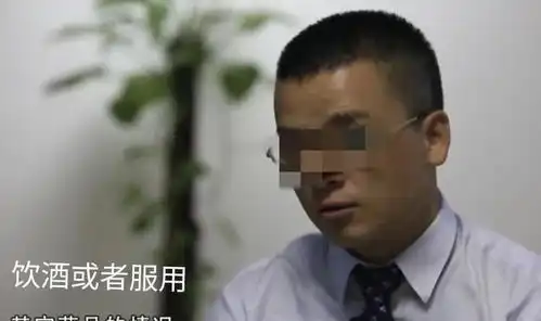  丈夫患感冒,妻子买来感冒药,丈夫用药后大叫一声,下秒突然死亡