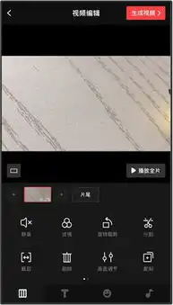  vue怎么使用vue怎么用pc6教学视频