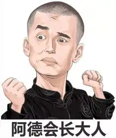  又是一年平安夜,有个party要不要来