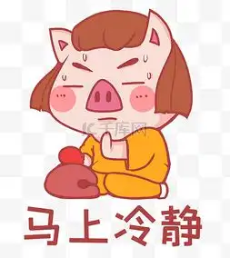 和尚木鱼图片和尚木鱼图片素材免费下载千库网