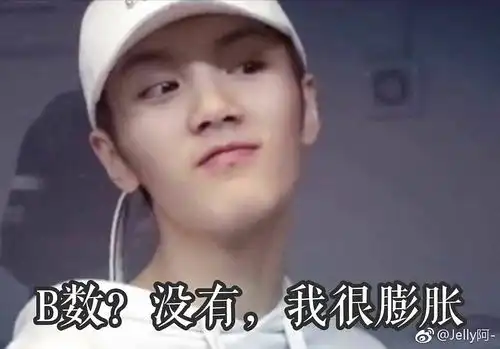  我手机里的表情包们和安利图片
