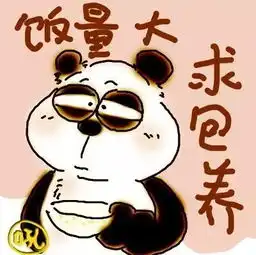  小编不慎笑晕,临末提醒网友不要在同一地方跌倒,否则后果自负