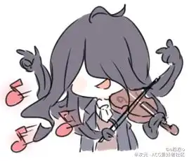  第五人格q版表情包四