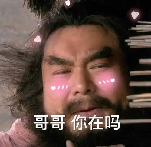  提名有眼技演戏挺自然不出戏进来夸夸演技有进步...