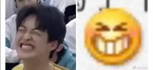  壶2是不是撕表男