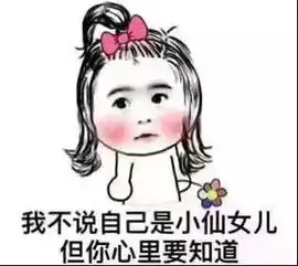  酒精真的会烂脸过敏