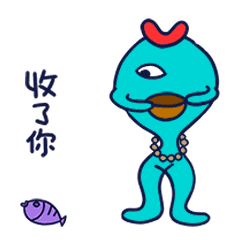  小木的佛系人生全套贱萌表情包,现已微信上线