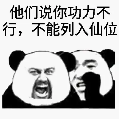  一篇带你了解眼霜及有没有必要选择眼霜下