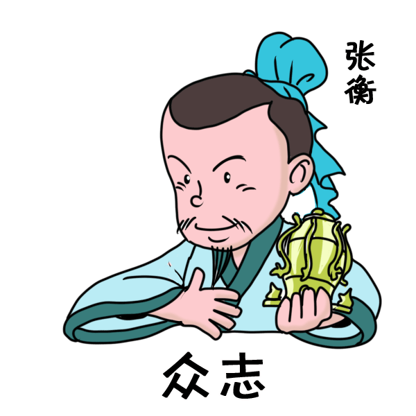  南阳四圣为全民抗疫加油,这些防疫表情包请收下
