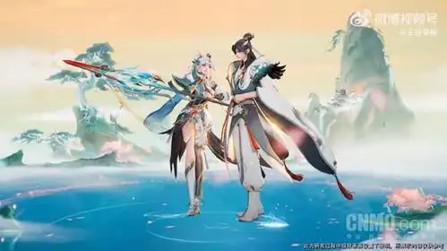 王者荣耀云缨表情包七夕