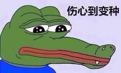  现如今淘宝打假盛行,一不小心被投诉假货该怎么办