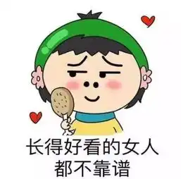  开心一刻儿子领父亲到医院检查,诊断书说是癌症,能活几个月