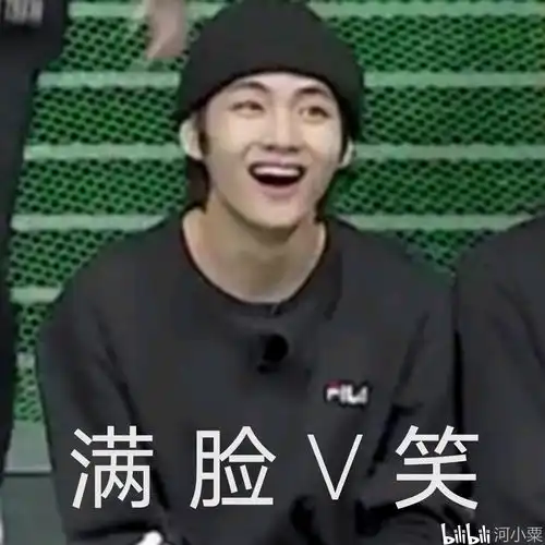  胖蛋少年团表情包合集2