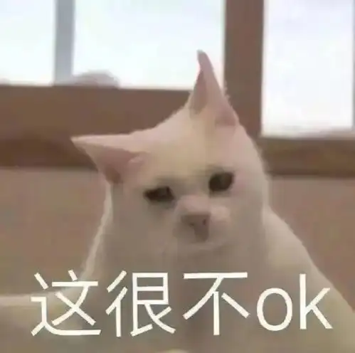 真德秀表情包幽灵