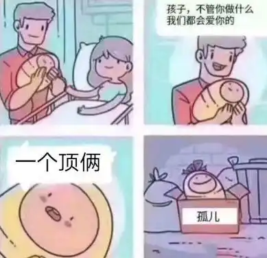  随便出个成语,这个机器人都能帮你接到一个顶俩