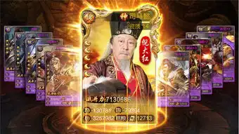  倪大红开启三国志名将令演绎全新热血三国志