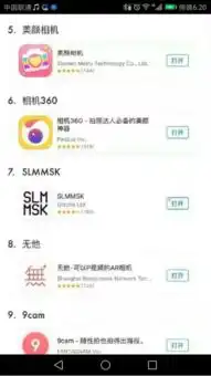 vue表情包剪辑