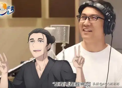 特别会生气的表情包朱梓