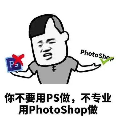  ie宣传ps大赛作品再征集