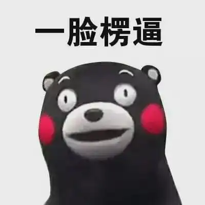  女生欲花3000买衣服,男友不舍谎称捡到200想离开,结果