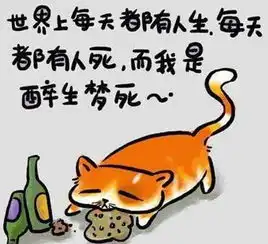  当你还在嘲笑鸡汤文时,写鸡汤的人早已进了富豪榜
