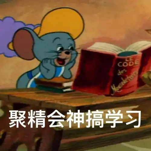  宿舍里有个卷王,是什么感受