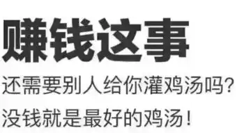  每日表情微信聊天斗图