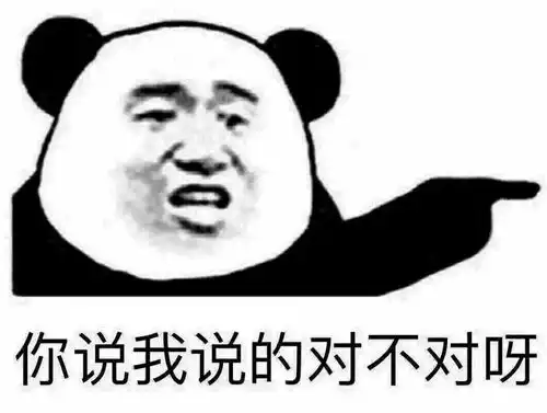  幽默笑话不好意思我下手早了