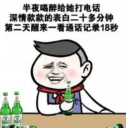  如何用小套路去测试女生是否喜欢你