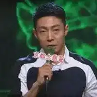 撒贝宁吸气表情包