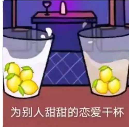 你和ta有哪些高甜时刻 你和ta有哪些高甜时刻