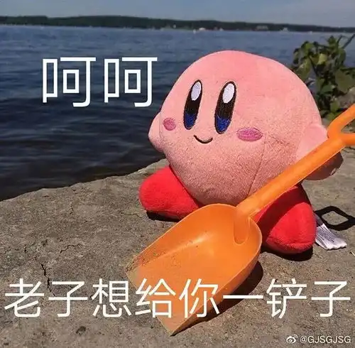  你麻麻的,我女朋友和嘉然长得也太像了