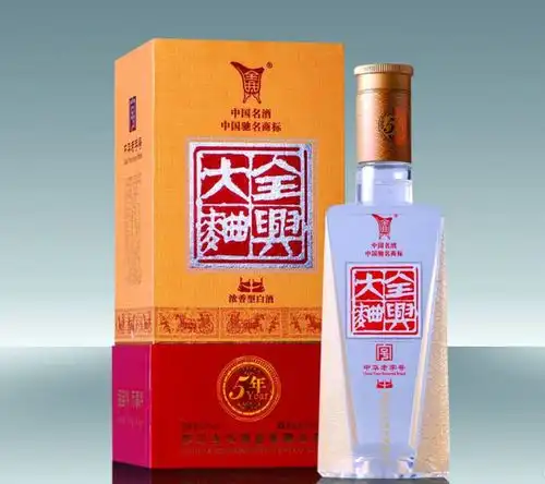  中国十大名酒排行,安徽的酒上榜了你喝过几种
