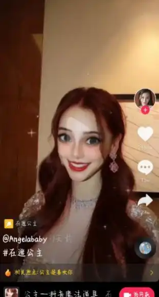  你想要的脸我都有表情包下载抖音你想要的脸我都有表情包大全免费分享v1.0嗨客手机站