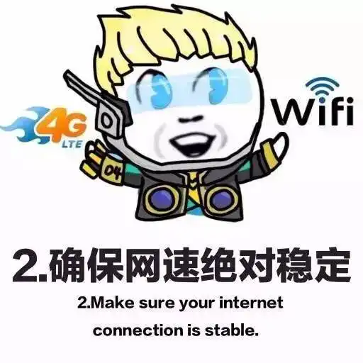  王者荣耀中视杯大战开启,不服来战