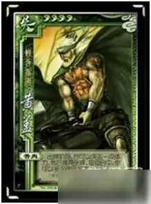 三国杀ol互通版礼包领取 三国杀ol互通版礼包领取