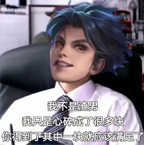  有没有西施曜的头像或表情包