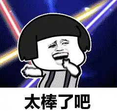  如何在1万名申请者中脱颖而出,idp告诉你