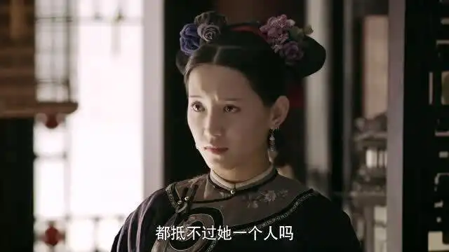  延禧攻略纯妃气急责问皇后娘娘为什么偏爱魏璎珞不料尔晴的表情亮了