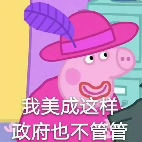  试了一片4块都不到的补水面膜,我想说......