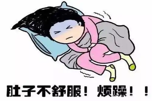  女友姨妈来了,男子回复一句话被提分手,网友直男癌晚期