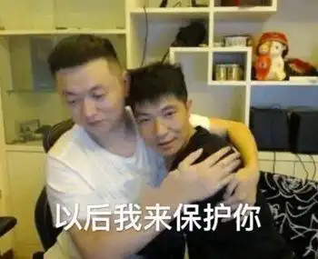  你能讲一个让人瞬间爆笑的笑话吗