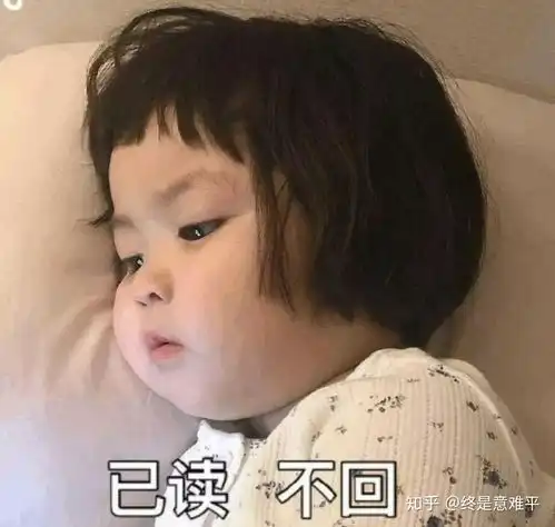 请问有什么让人看了不想谈恋爱的句子