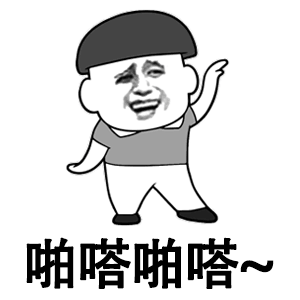  今天九岁表妹来我家玩,老妈做了好多好吃的