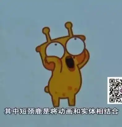 微信表情包如何让赚钱短
