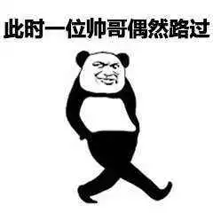  档1档3午夜零时的吻更新到08顶流男爱豆...